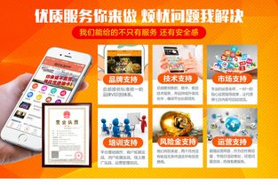 指動生活APP 傳統行業轉型O2O，盡在掌握之中——家政服務新篇章