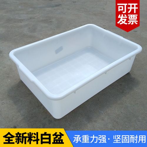 工業(yè)塑料盆的多樣應(yīng)用與優(yōu)勢(shì)淺析