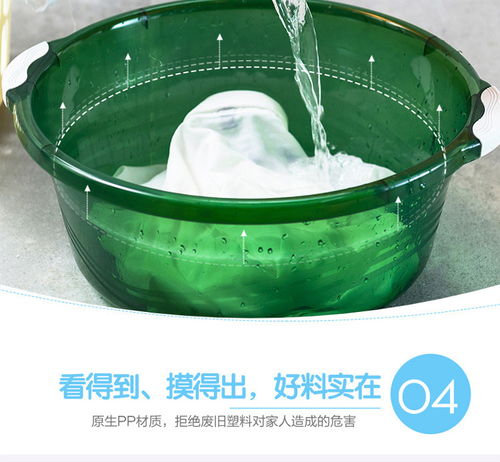 從腳底開始的溫暖 一杯茶、一只盆，與那些被善待的清晨
